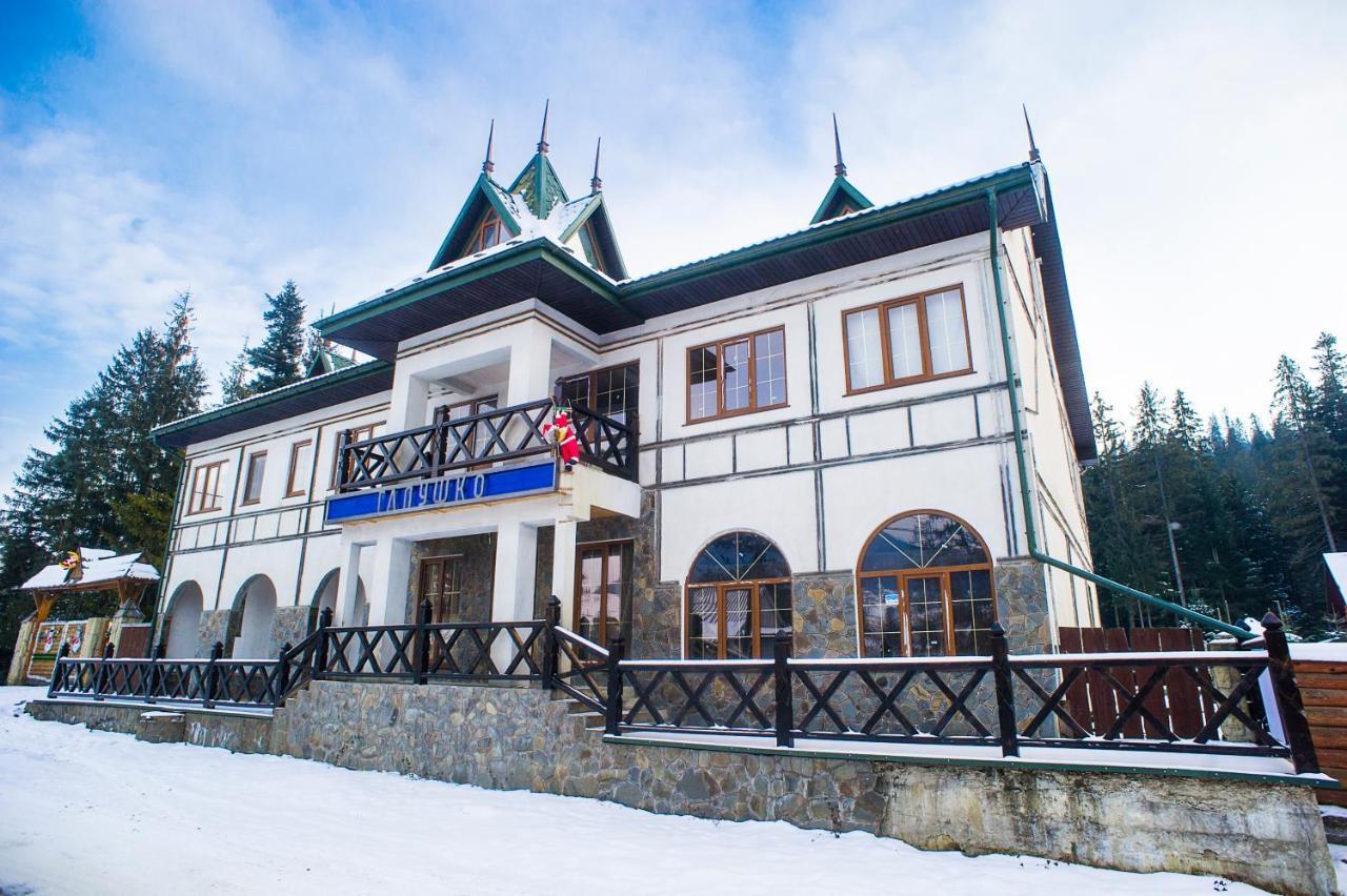 Hotel Galushko Mîkulîciîn Exterior foto