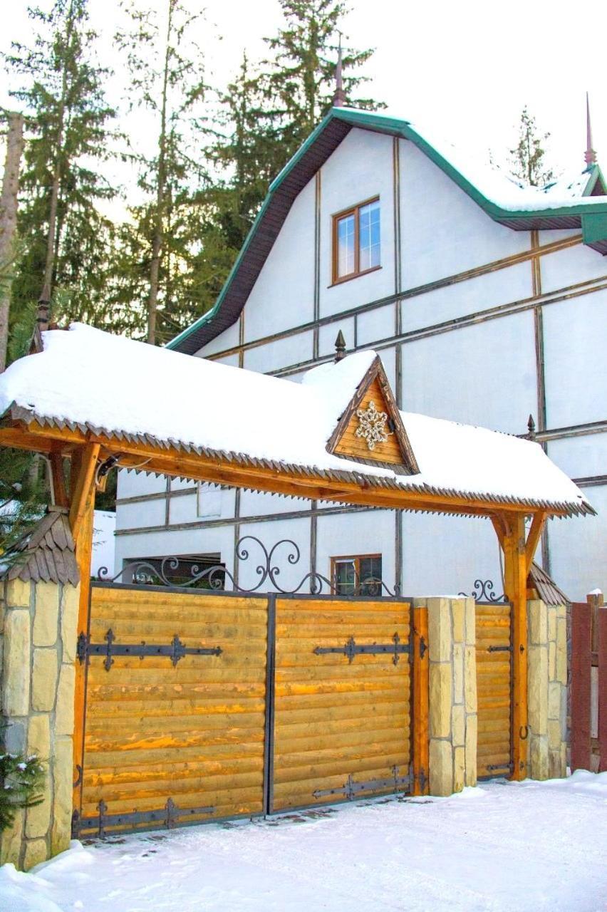 Hotel Galushko Mîkulîciîn Exterior foto